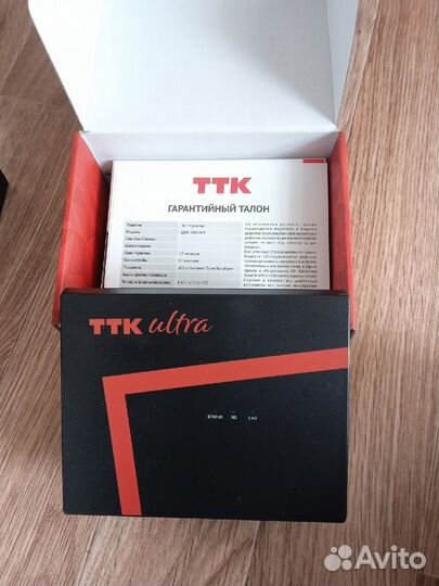 Wi-Fi роутер Qbr-1041WN