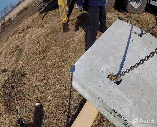 Плиты стро-Е по размерам заказчика - армированные