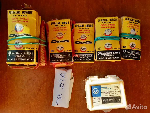 Сверла и метчики СССР