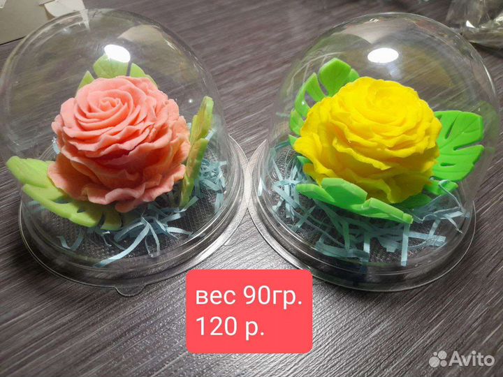 Мыло для мамы