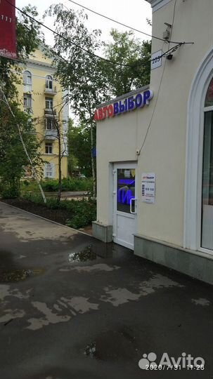 Колодки тормозные Hyundai / Kia