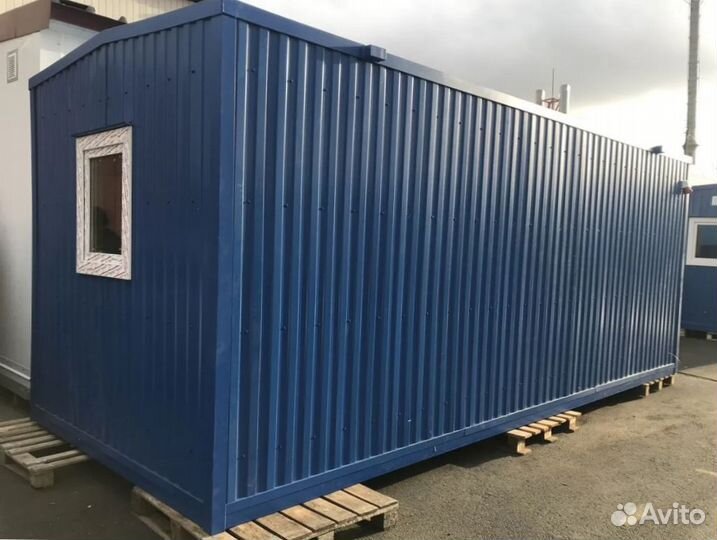 Бытовка металлическая с доставкой