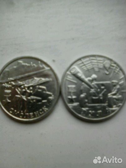 Керчь.Севастополь - обмен