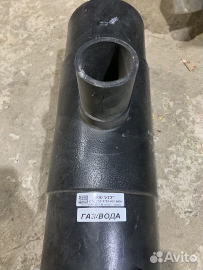 Тройник пнд 160х63 ктз