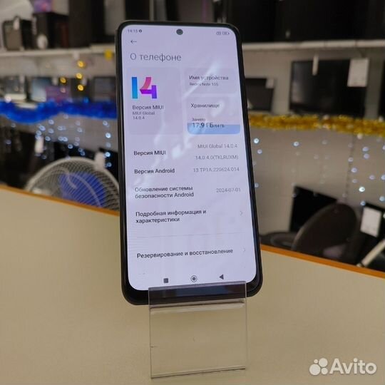 Xiaomi Redmi Note 10S, 6/64 ГБ