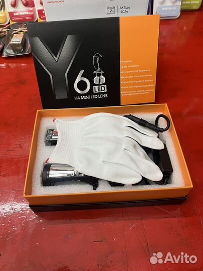 Led h4 с линзой оригинал