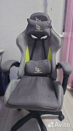 Компьютерное кресло