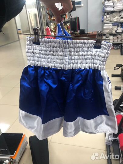 Шорты для кикбоксинга синие BoyBo