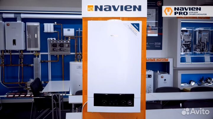 Газовый котел 2контурный турбо Navien до 130м2