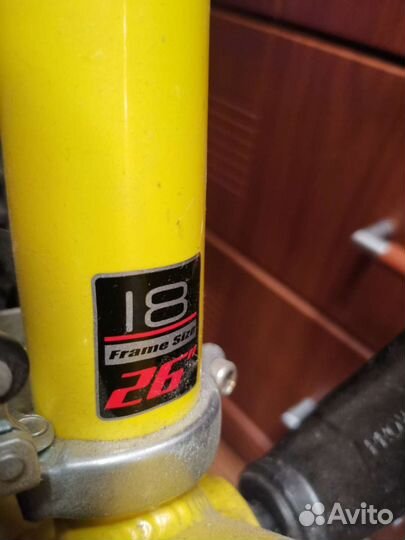 Велосипед Ride Rover Brave B4