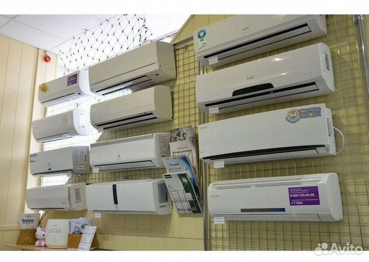 Тихая сплит-система