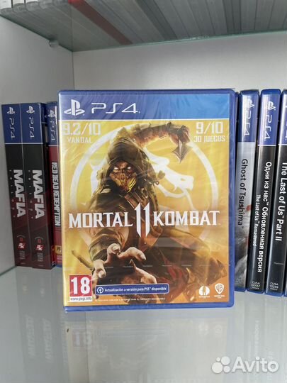 Mortal kombat 11