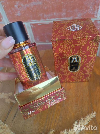 Hayati Attar Collection