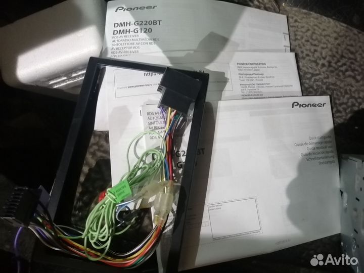 Магнитола 2 din pioneer