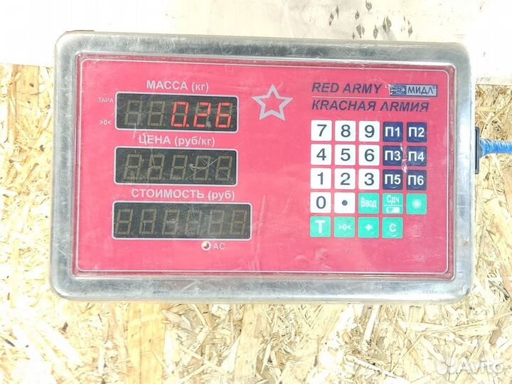 Ролик натяжитель Lifan Breez 2007-2014