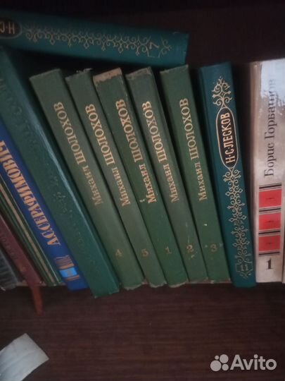 М. Шолохов в 5 томах