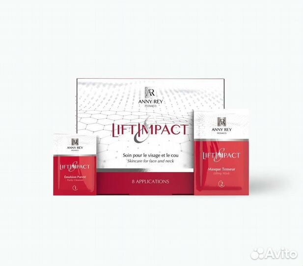 Программа уход за лицом