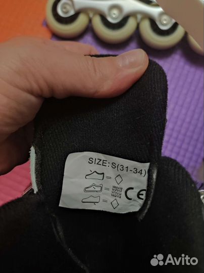 Ролики детские 31- 34р