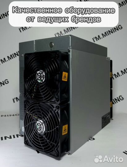 Antminer L7 9050mgh б/у ув идеале