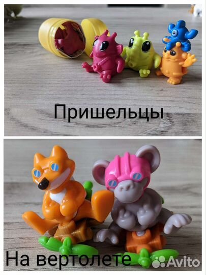 Kinder & sweet box
