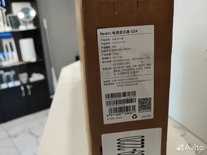 Монитор Xiaomi G24