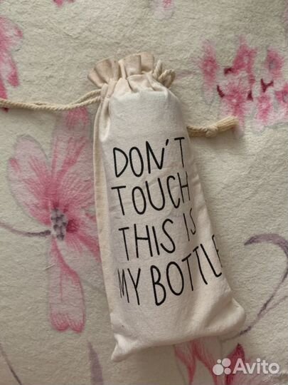 Бутылка для воды 0,5мл my bottle