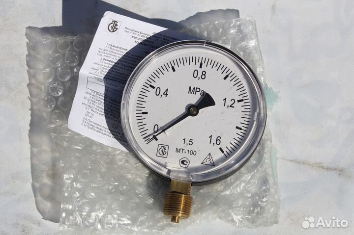 Мт-100 (0-1,6 мpa)