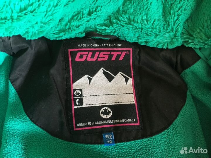 Пальто gusti 152