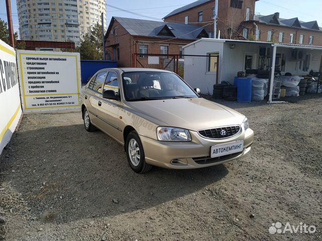 Hyundai Accent 1.5 МТ, 2006, 129 000 км