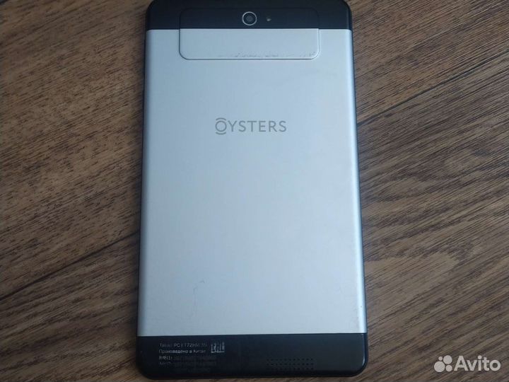 Планшет oysters