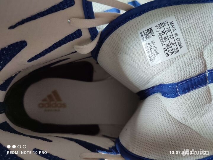Боксерки adidas box hog 3