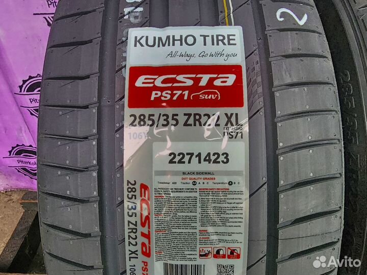 Kumho Ecsta PS71 SUV 285/35 R22