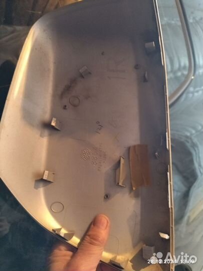 Крышка на зеркало Ленд Крузер 200