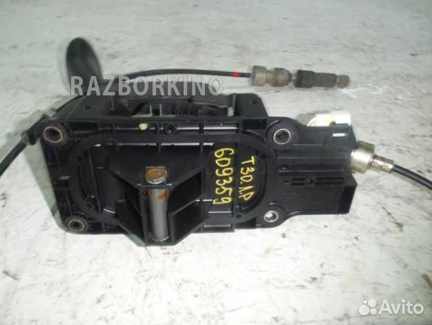 Кулиса АКПП Ниссан X-Trail T30