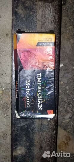 Тормозные колодки honda dio