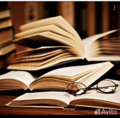 Репетитор по математике