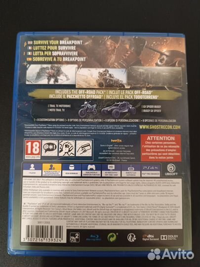 Tom clancy s ghost recon breakpoint ps4