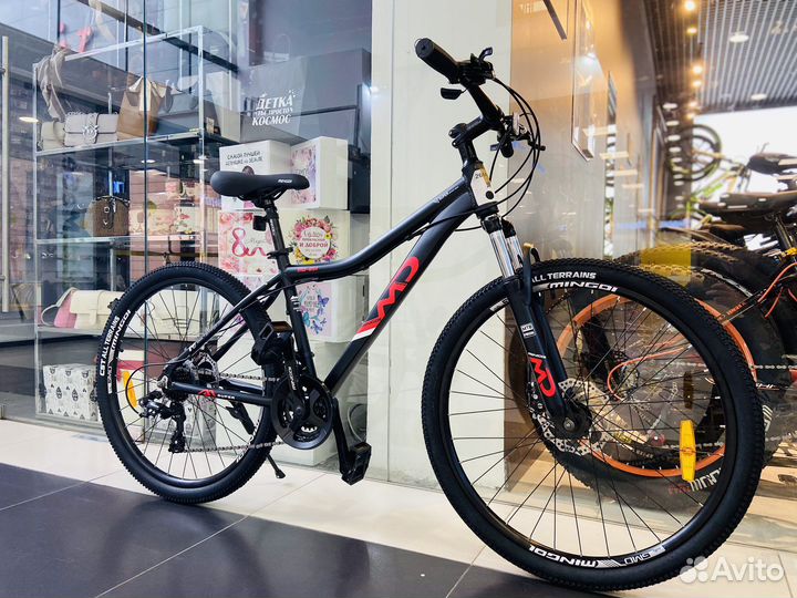 Горный велосипед 26 алюминий