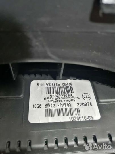 Дисплей информационный Citroen C4