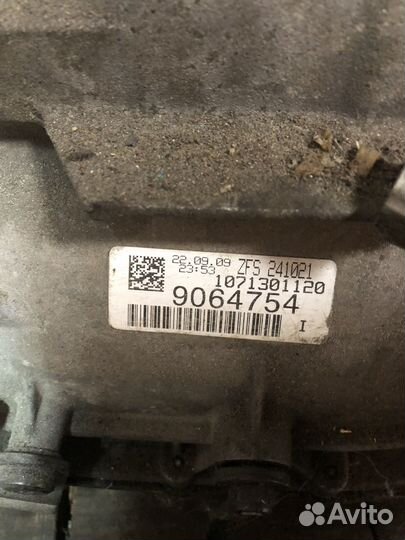 Коробка 6hp-21x BMW e60/92