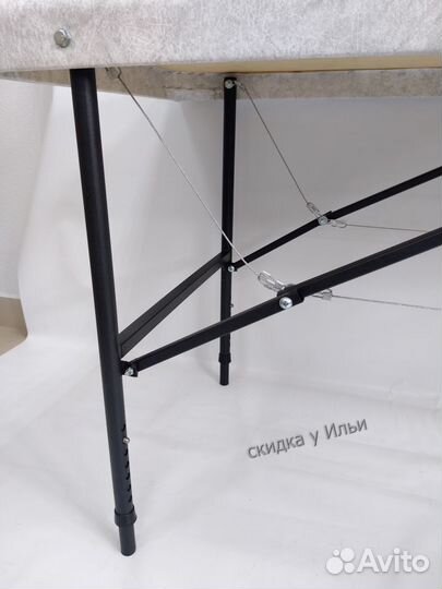 Массажный стол кушетка