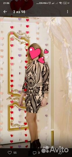 Платье женское,размер 42-44