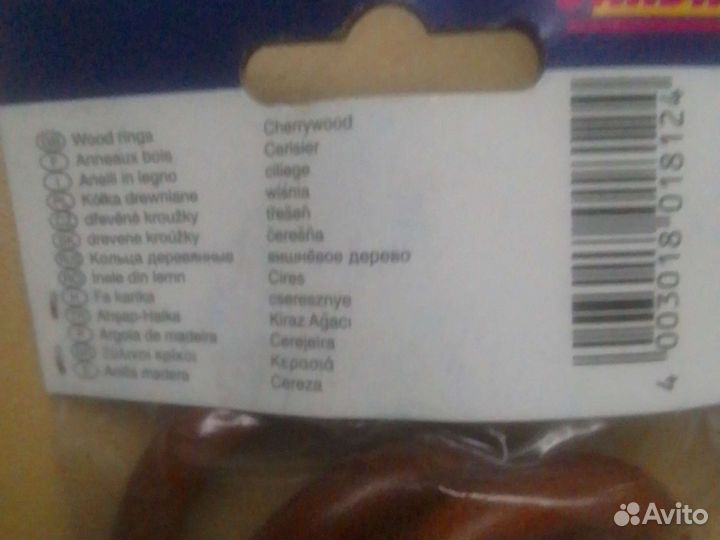 Кольца для карниза gardinia