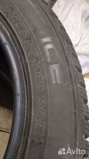 Tigar Ice 205/55 R16