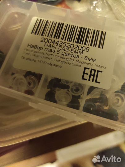 Пряжа разная шерстяная,полушерсть