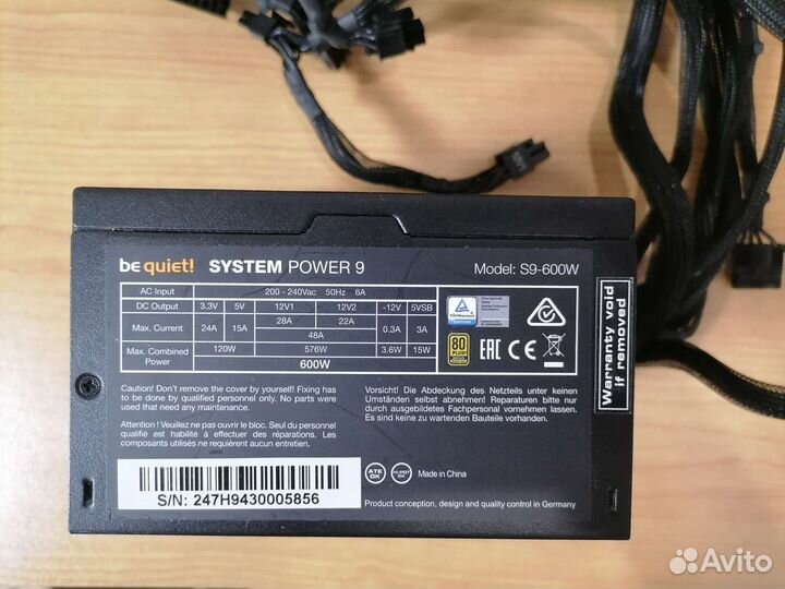 Блок питания be quiet system power 9 600w