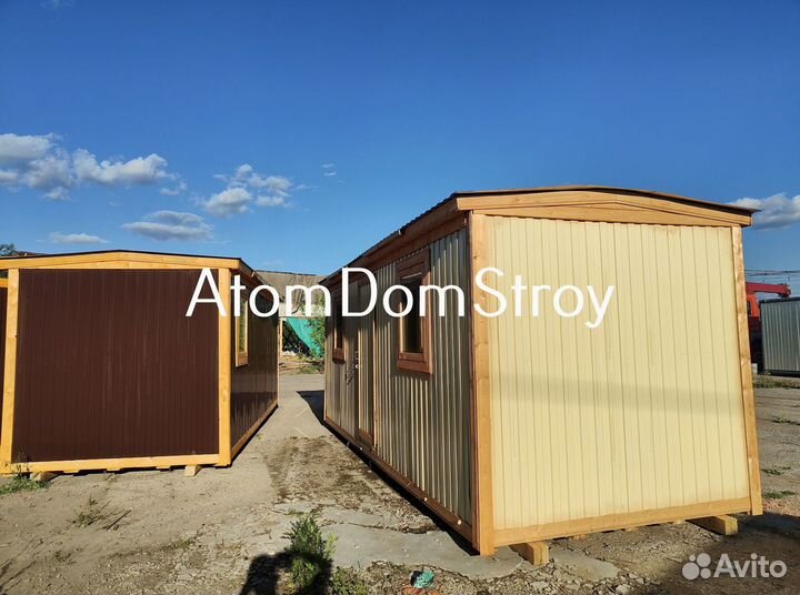 Бытовки блок-контейнеры хозблоки новые с доставкой