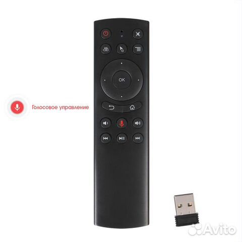 Пульт универсальный (голос управления) G20 (AM05)