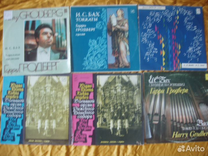 И. С. бах виниловые пластинки