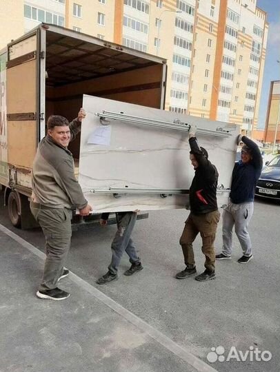 Грузчики, рабочие. Аутсорсинг персонала